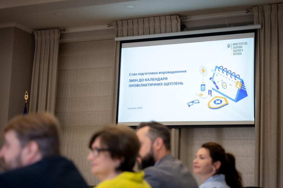 Вакцинація по-новому з 1 січня? Що і для кого зміниться у Календарі профілактичних щеплень
