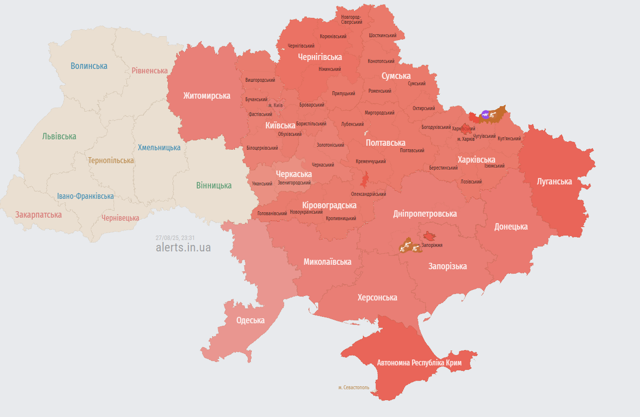 Окупанти запустили по Україні "Шахеди": де є загроза