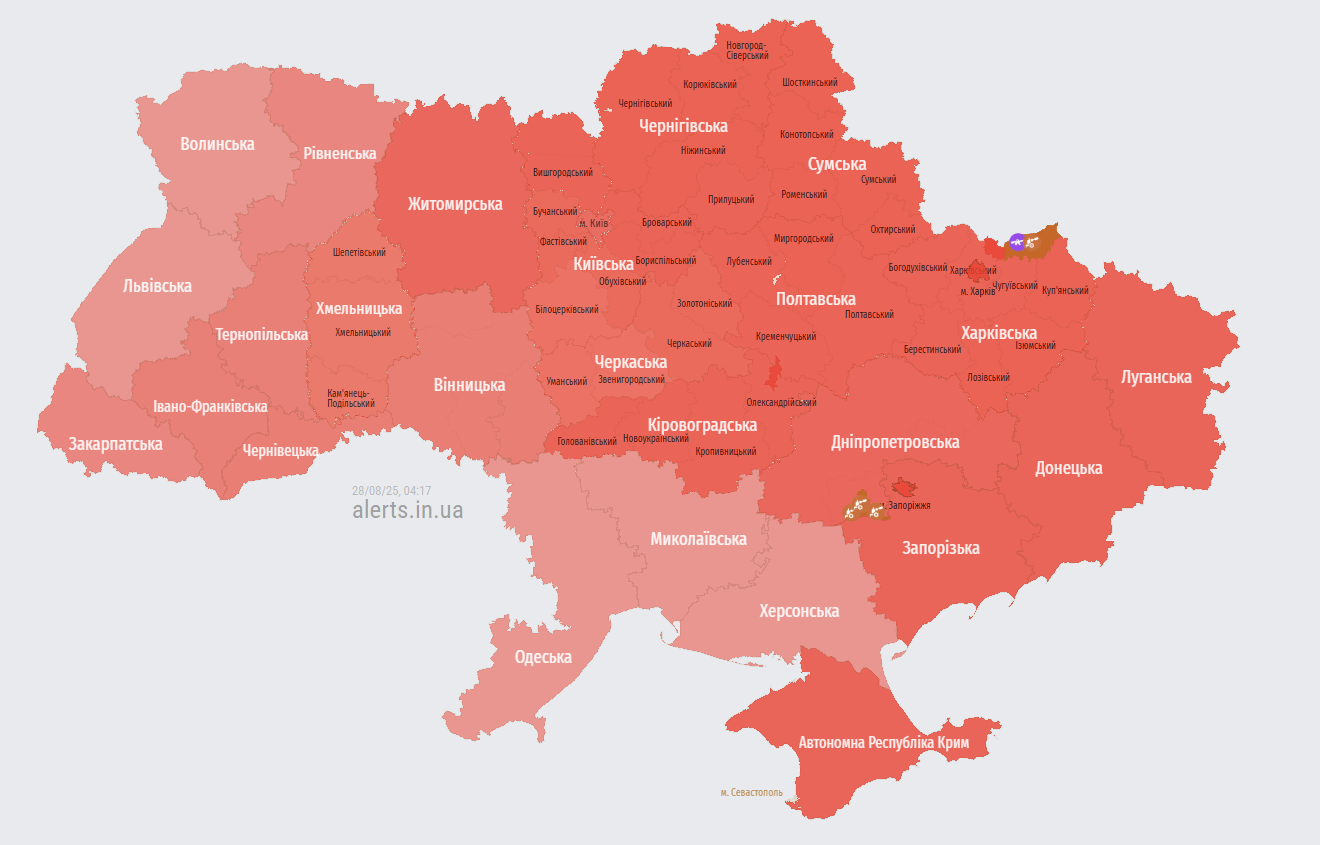 Атакують "Шахедами", балістикою та "Кинджалами": що відомо про нічний удар РФ по Україні