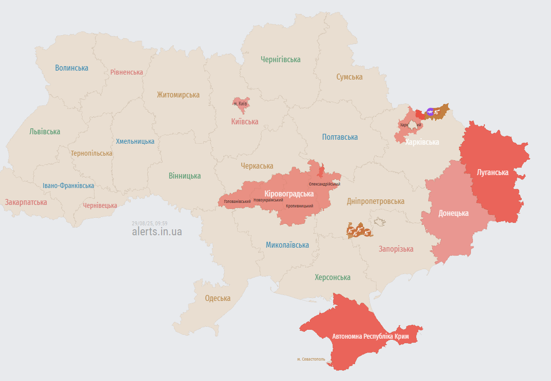 В Києві оголошено повітряну тривогу
