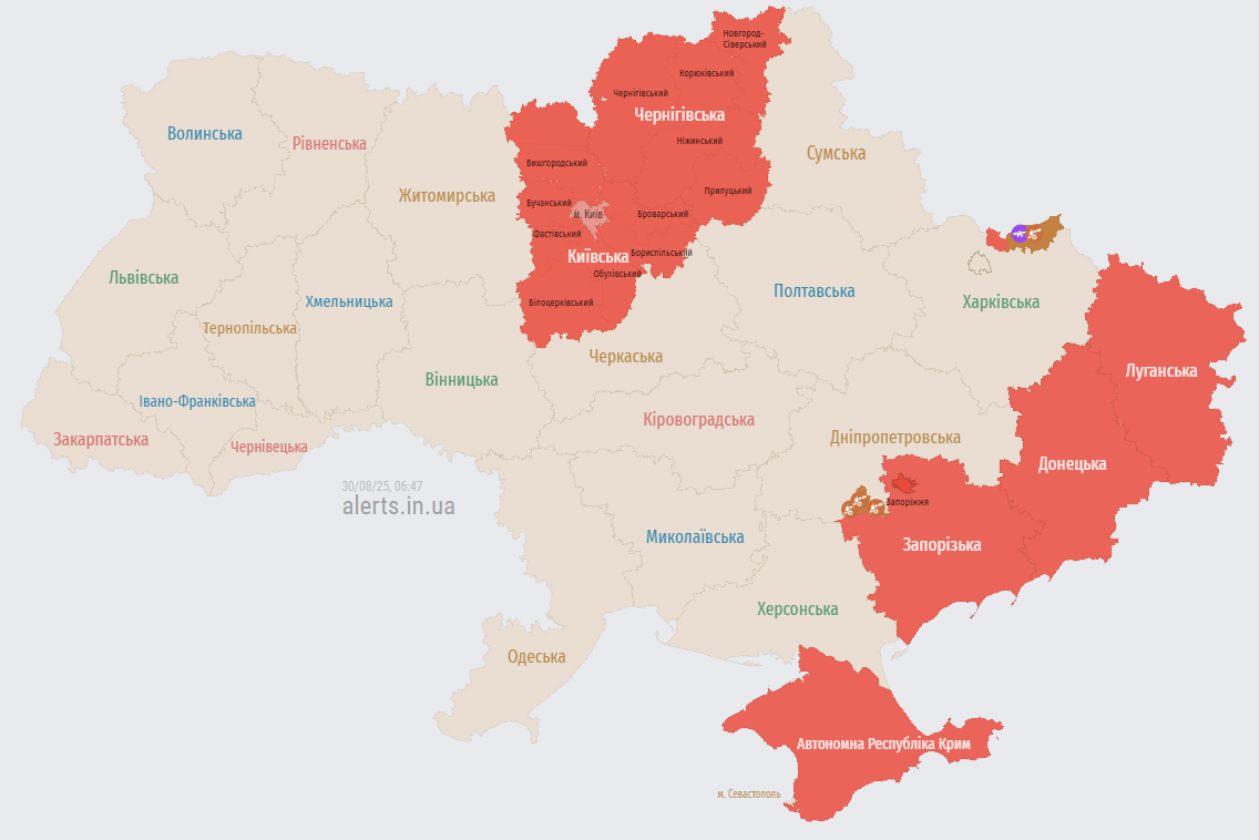 У Києві після відбою знову оголошували повітряну тривогу: у чому причина