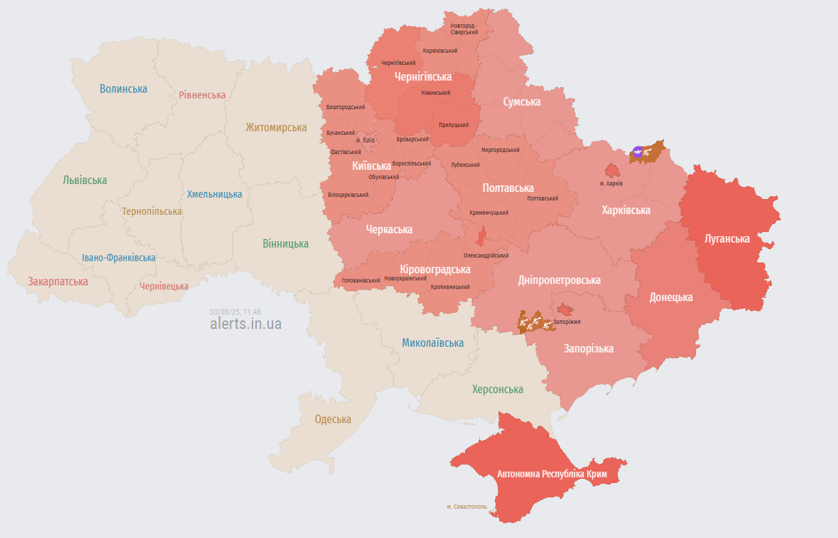 Вчетверте за добу: Україною масово шириться повітряна тривога