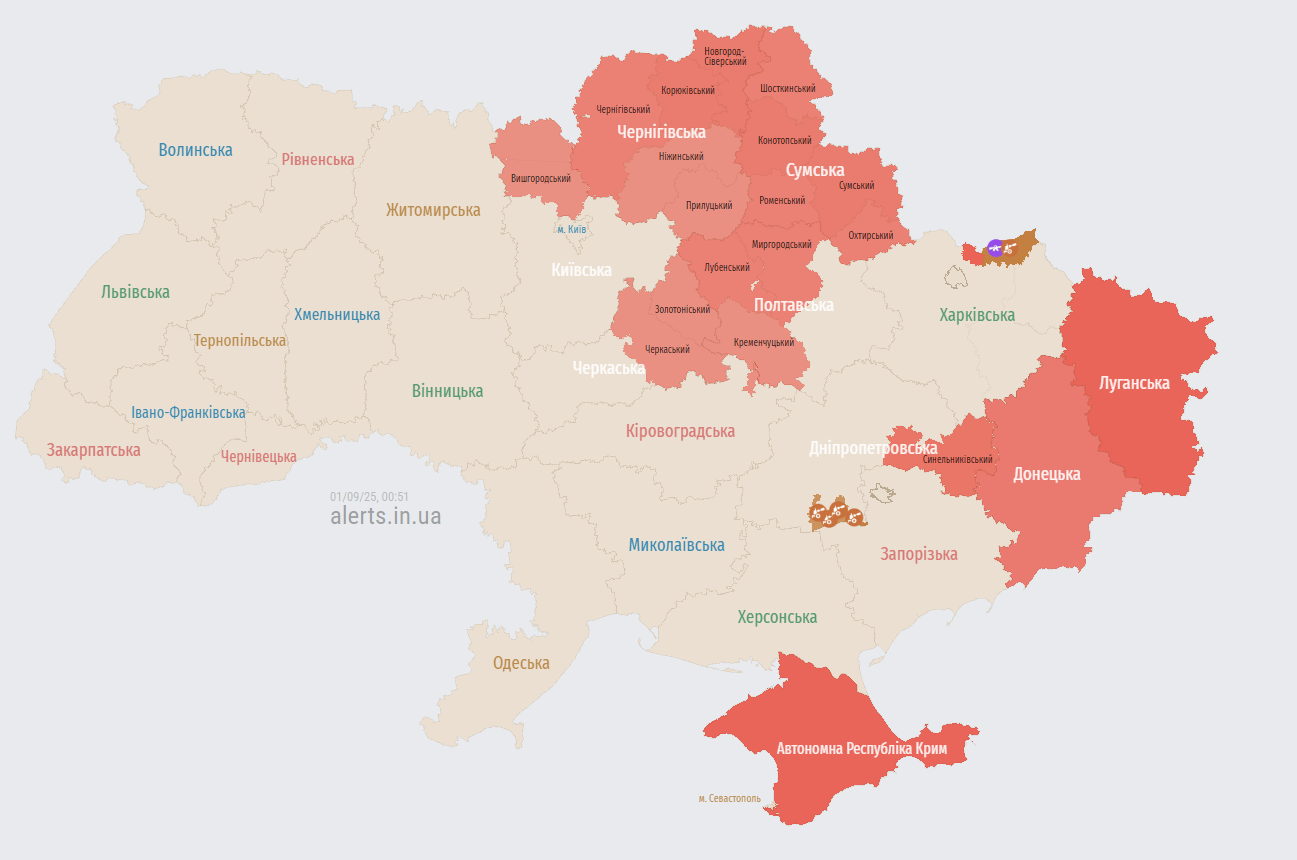 Росіяни запустили з півночі "Шахеди": де оголошено тривогу