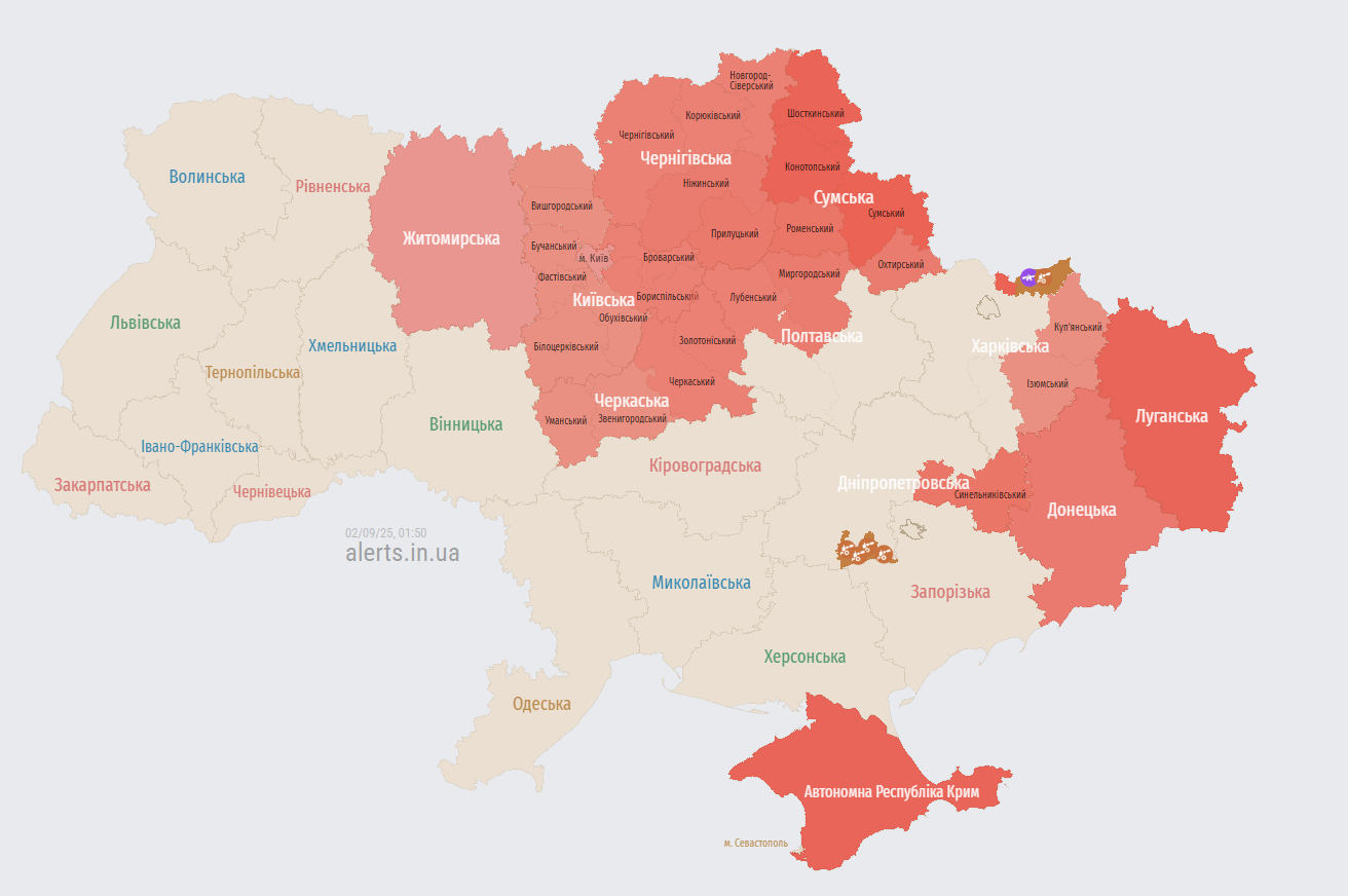 Украину атакуют несколько групп "Шахедов": где объявлена тревога