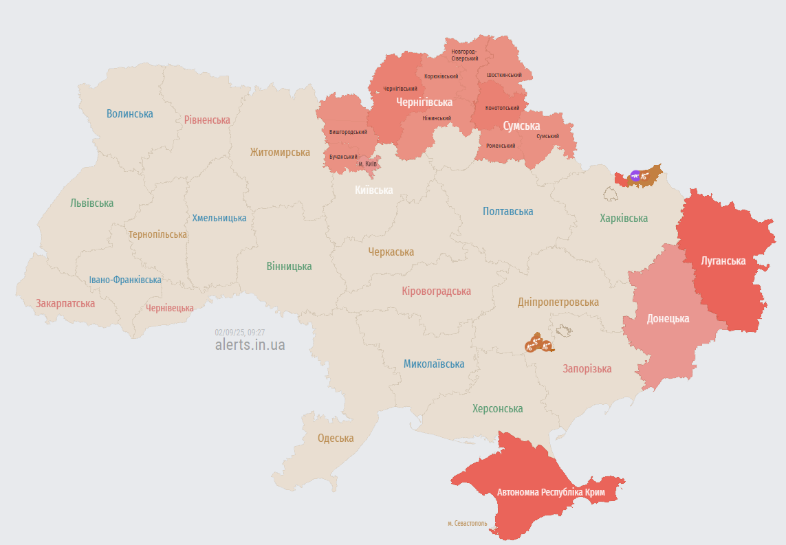 У Києві оголошували повітряну тривогу через атаку "Шахедів", працює ППО