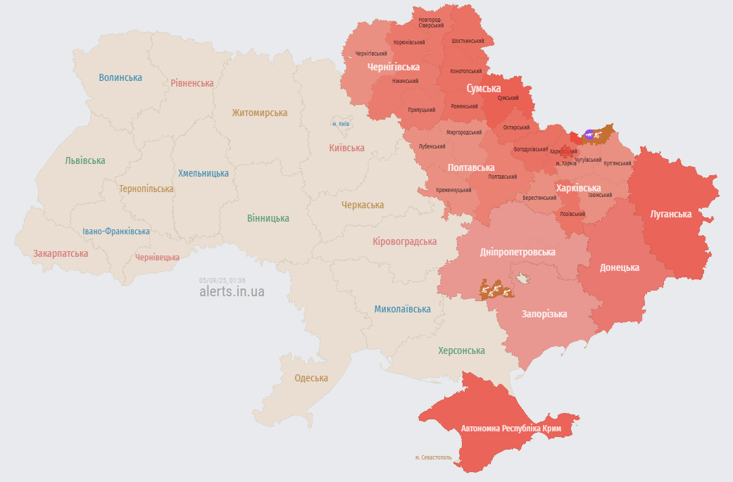 Україну атакують "Шахеди": де оголошено тривогу
