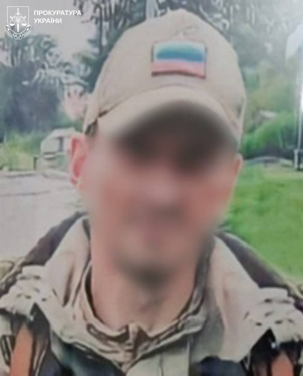 Російський солдат отримав підозру за тортури та грабежі у Капітолівці