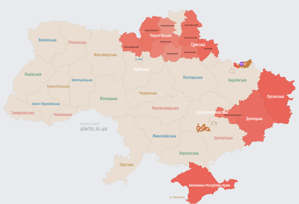 РФ зранку запустила "Шахеди" по Україні: у яких областях попередили про загрозу