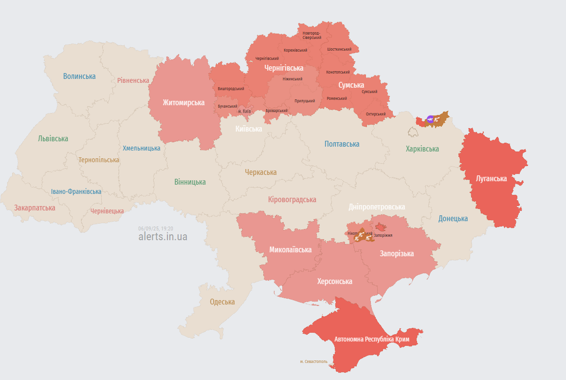 В Киеве тревога из-за "Шахедов", в Запорожье раздаются взрывы: где еще угроза ударов