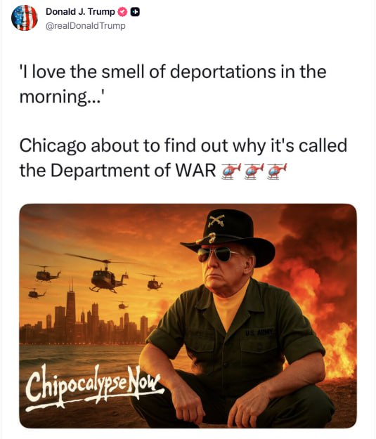 "Люблю запах депортацій вранці": Трамп зробив гучну заяву щодо Чикаго