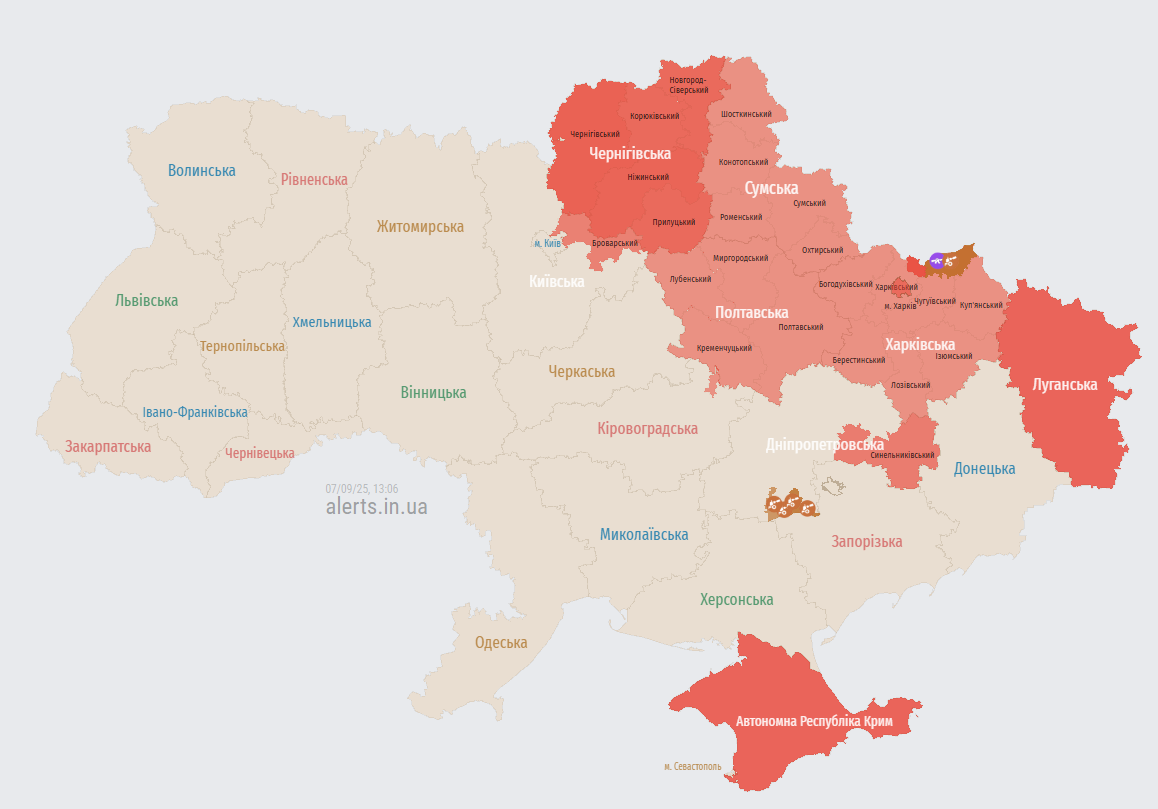 РФ после массированной атаки снова запустила ударные дроны: где есть угроза обстрела