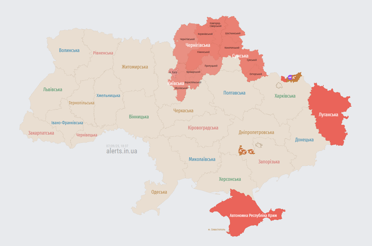 У Києві оголошено повітряну тривогу: загроза ударних дронів