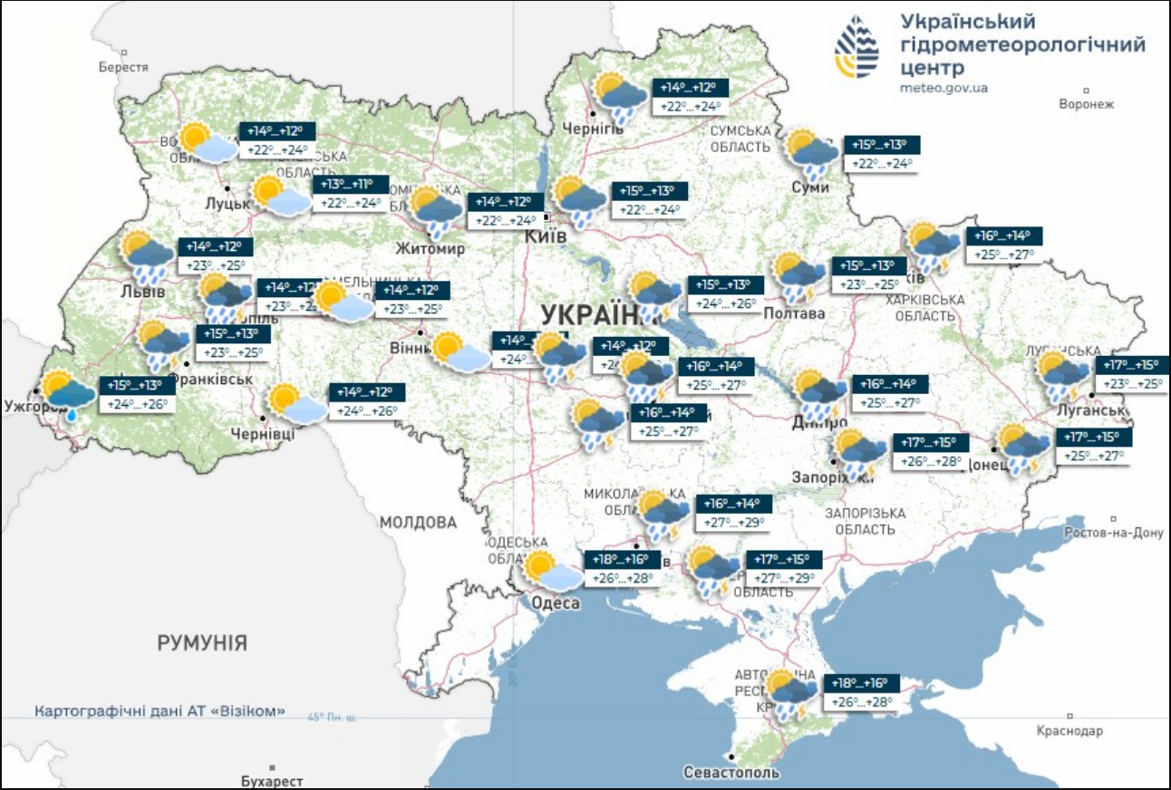 Вересень шаленіє: які міста України побили 12 температурних рекордів