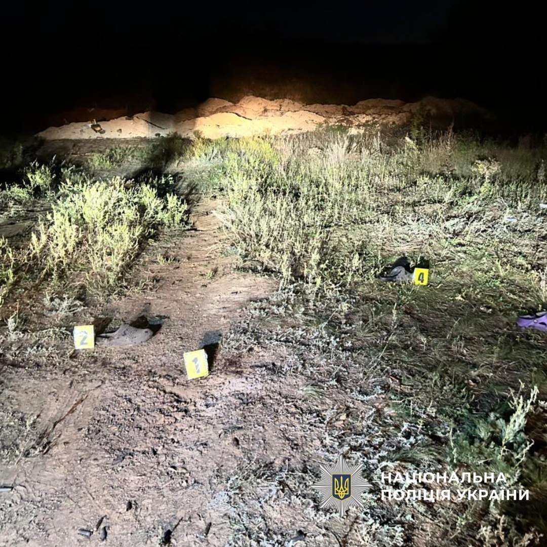 На Харківщині двоє дітей підірвались на невідомому предметі: подробиці