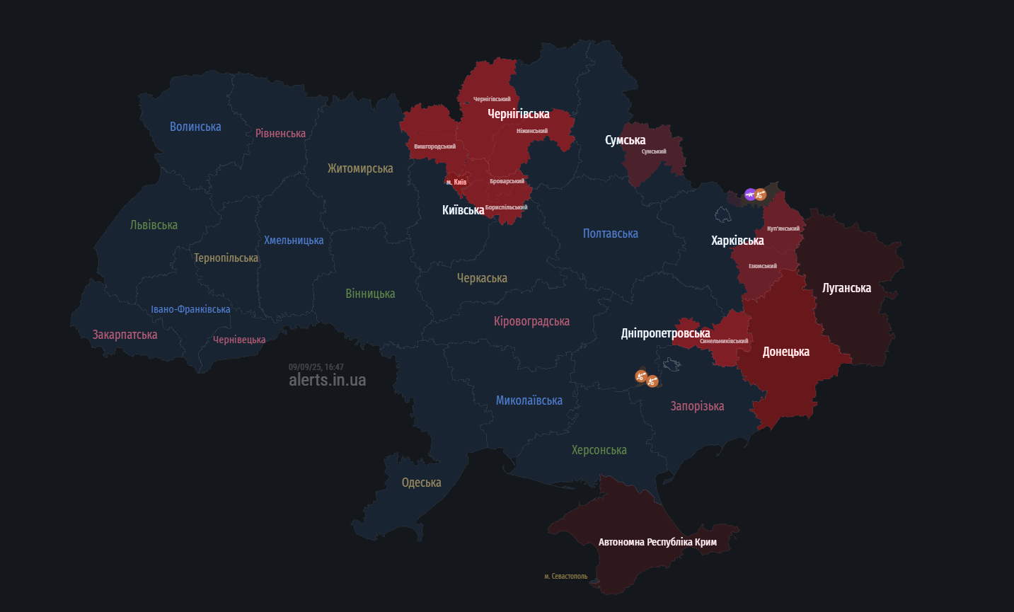 У Києві оголосили повітряну тривогу: у чому причина