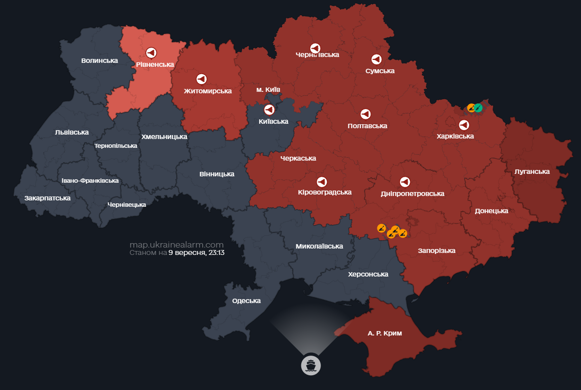 Україну атакують російські "Шахеди": де оголошено повітряну тривогу