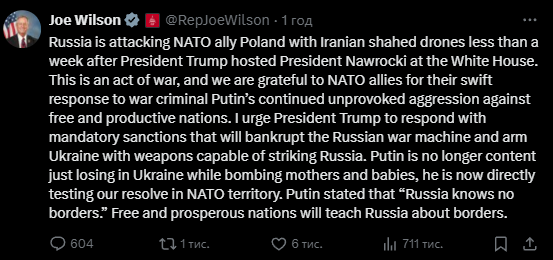 "Акт війни": у США відреагували на проникнення російських БпЛА в Польщу