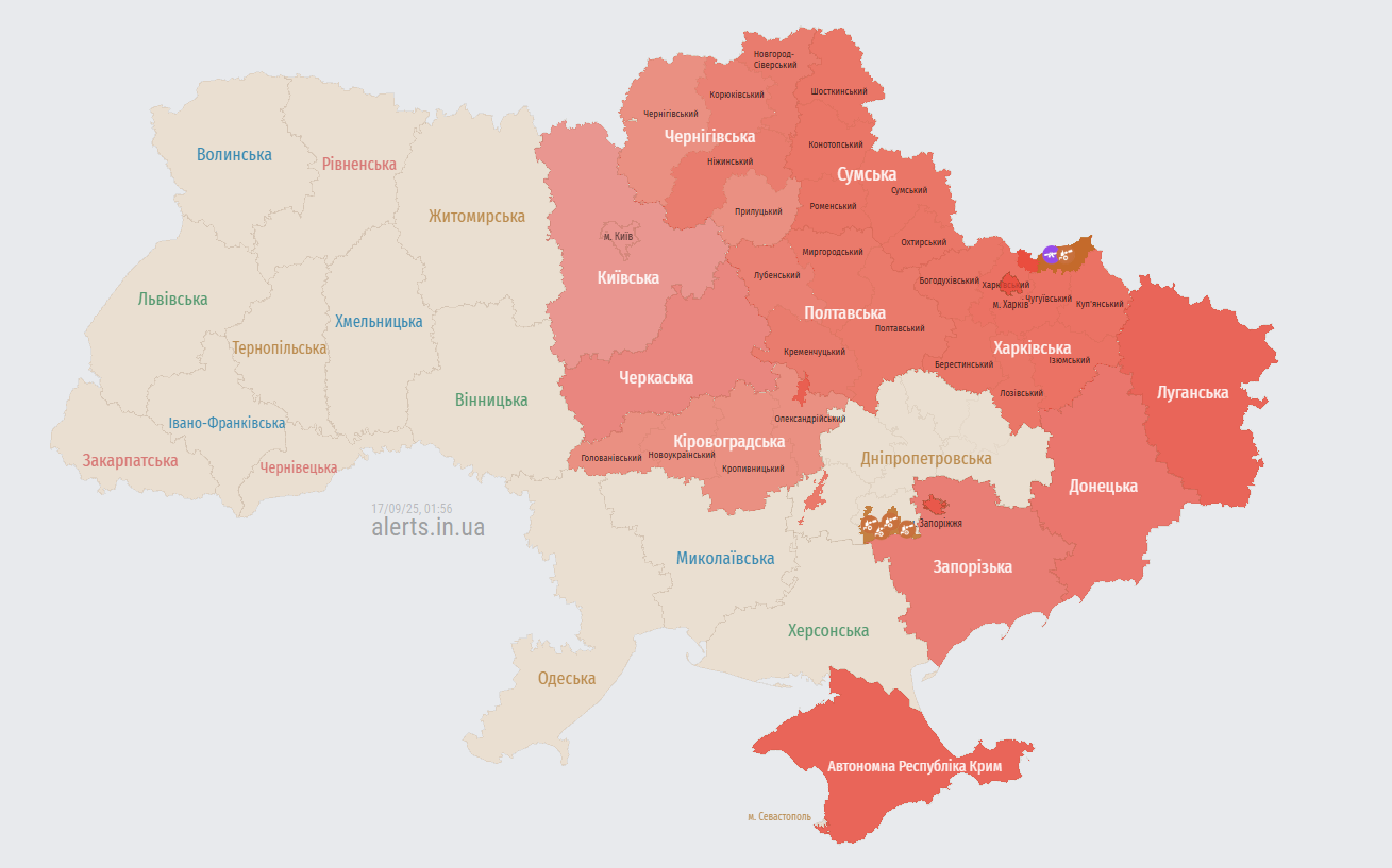 У Києві та низці областей оголошено тривогу через загрозу балістики