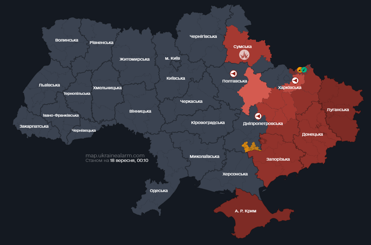 "Шахеди" атакують Україну: де оголосили повітряну тривогу