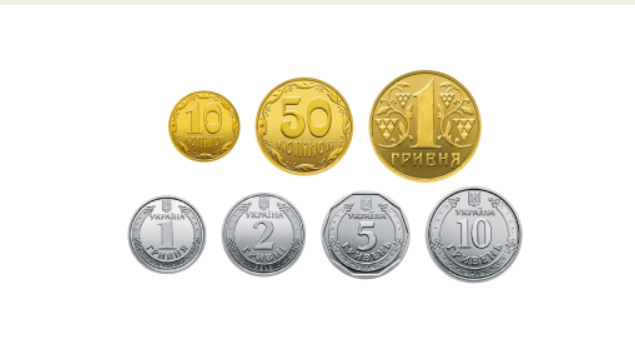 Нацбанк закликав українців здавати монети: який номінал приймають і навіщо