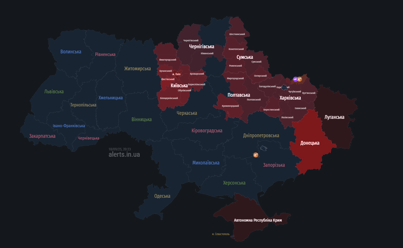 В Киеве ограничили движение на "красной" линии метро из-за тревоги