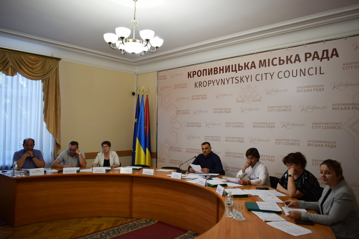 У Кропивницькому визначились зі стартом опалювального сезону: коли дадуть тепло