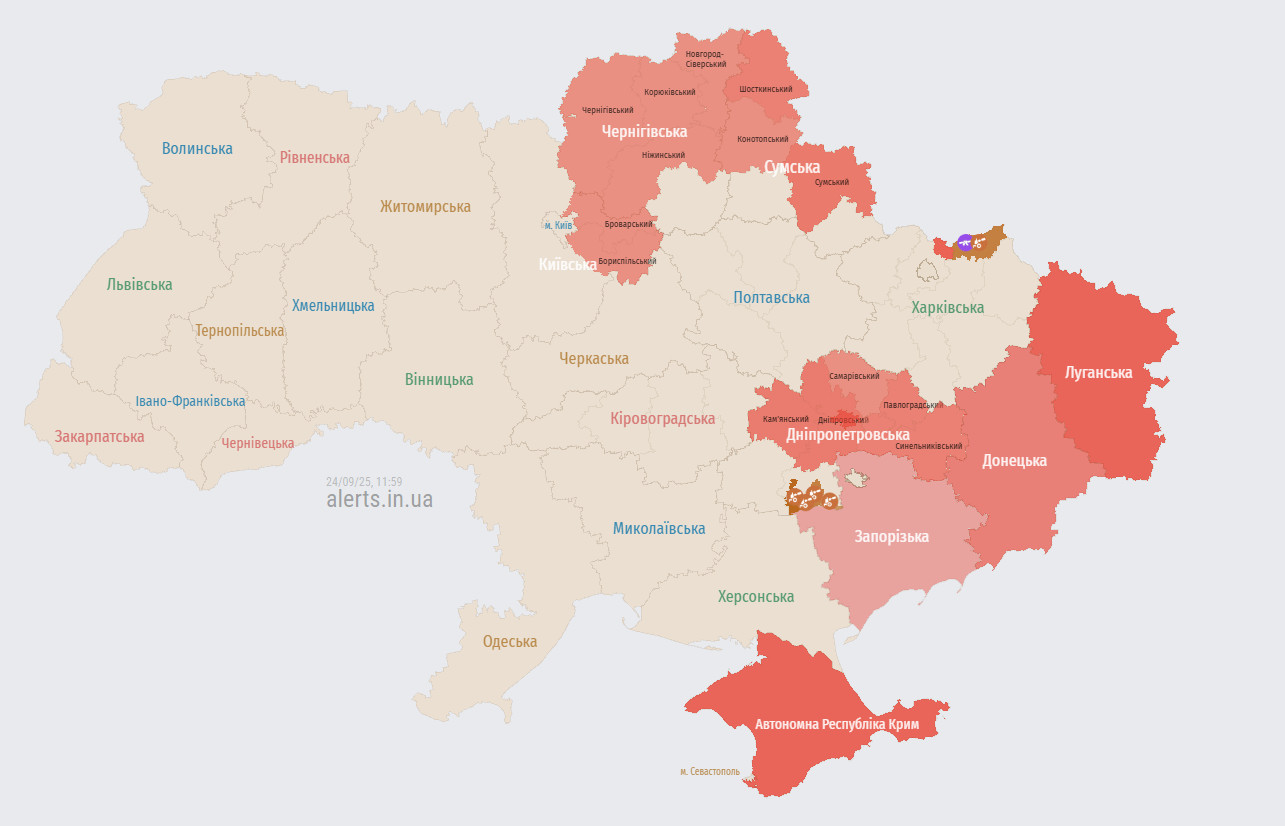 Росіяни знову запустили "Шахеди": де оголошено тривогу
