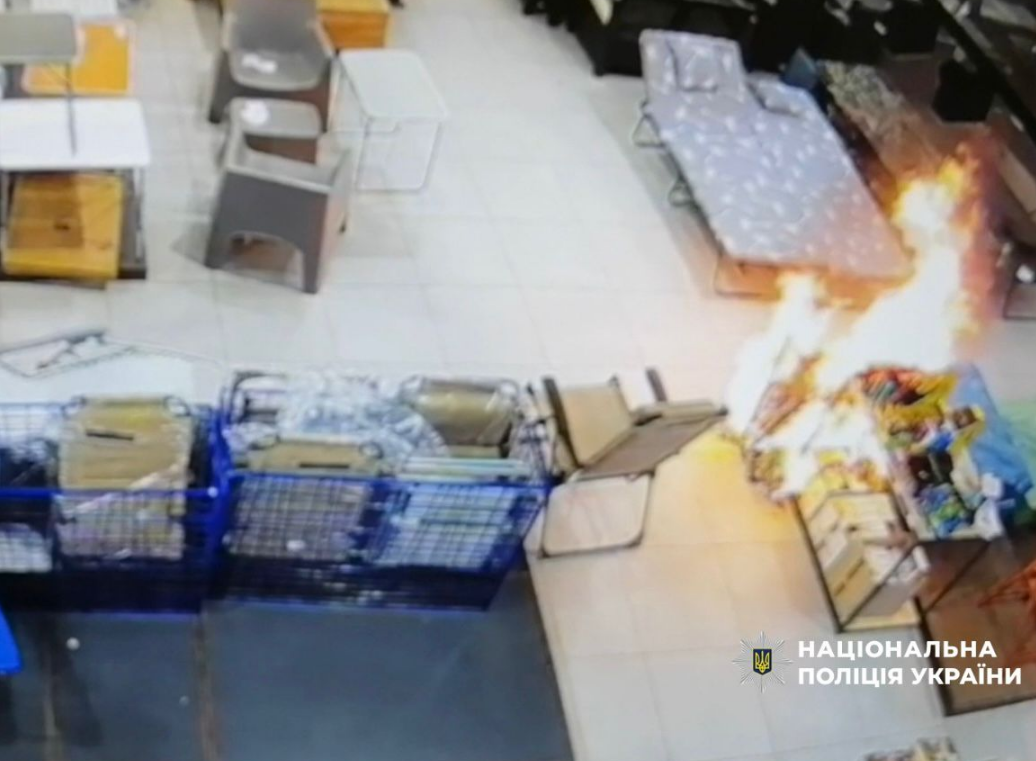 В Киеве 6-летний мальчик устроил пожар в гипермаркете: как накажут родителей (видео)