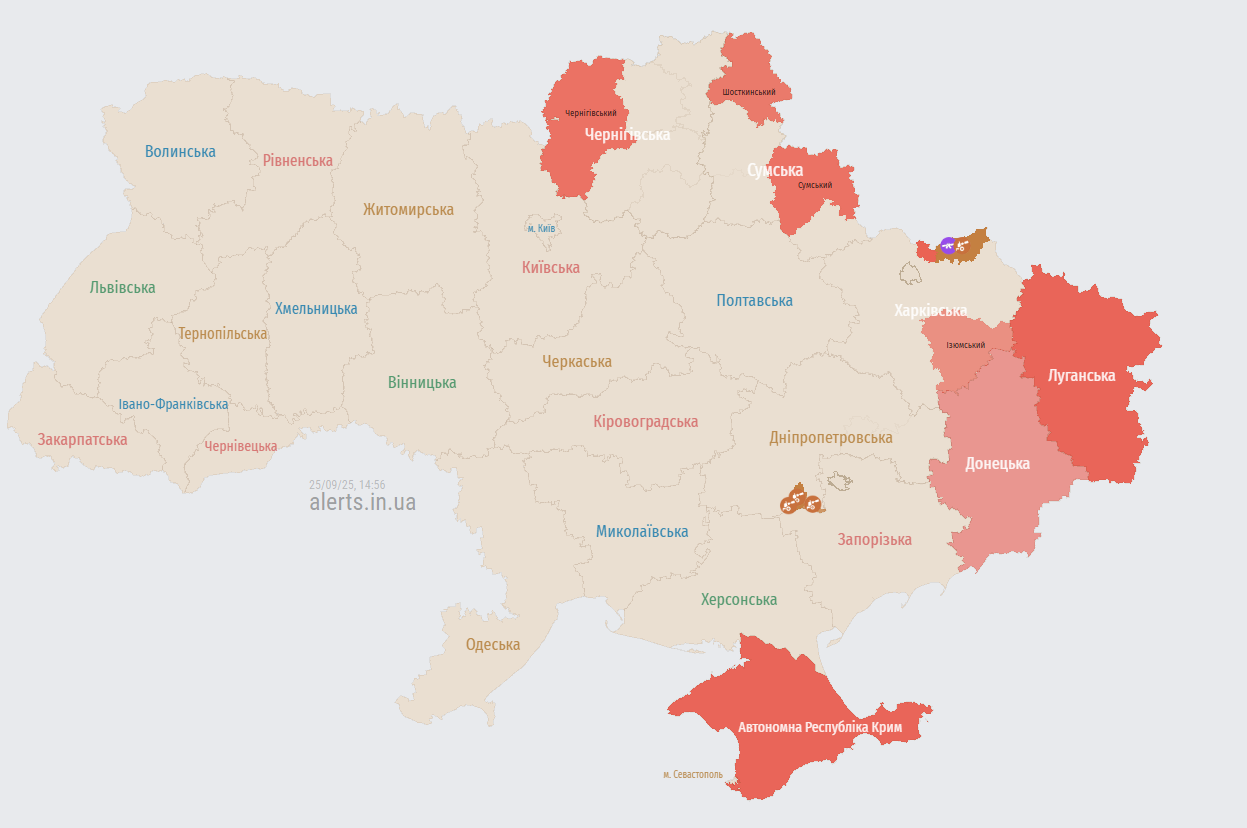 Чернигов под атакой вражеских дронов: РФ бьет по критической инфраструктуре