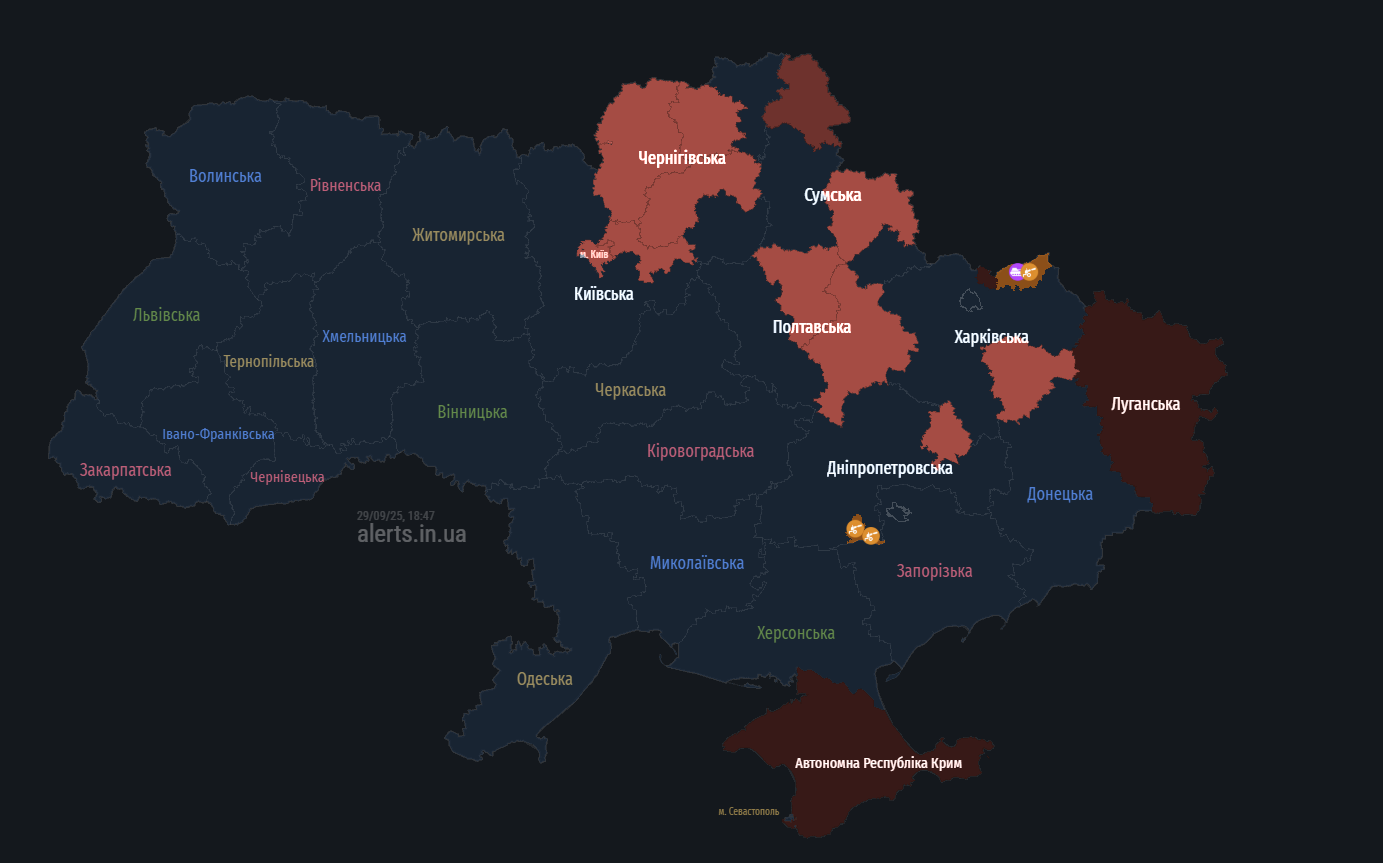У Києві та кількох областях оголосили повітряну тривогу: працює ППО