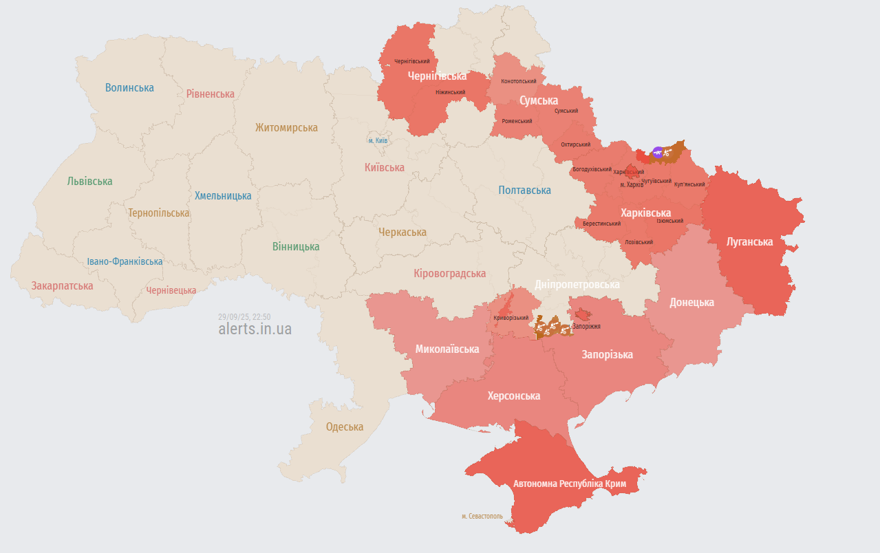 Росія атакує Україну "Шахедами": де фіксуються ворожі дрони