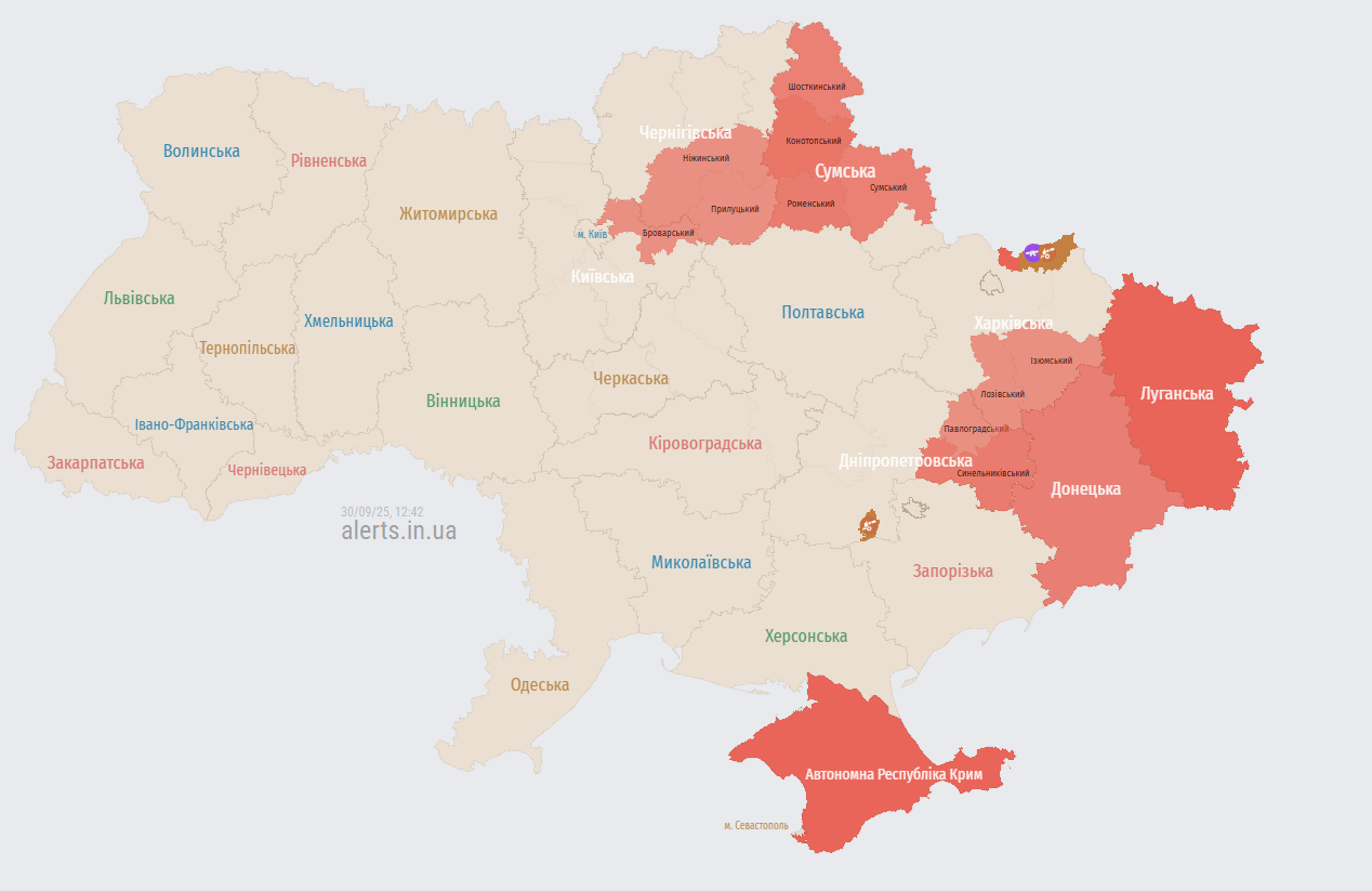 Дрони залітають з півночі: РФ зранку знову атакує Україну "Шахедами"