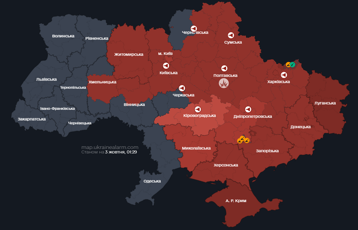 Повітряна тривога в Україні: де зараз небезпечно і загроза ракетних ударів