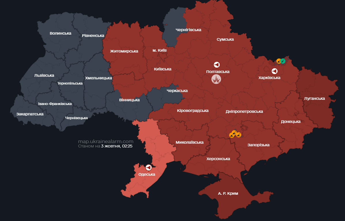 Повітряна тривога в Україні: де зараз небезпечно і загроза ракетних ударів