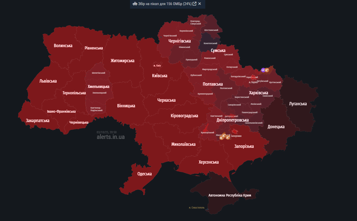 В Україні оголосили масштабну тривогу через зліт носія "Кинджалів"