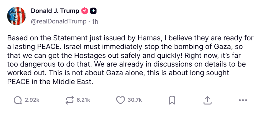 Трамп заявив про "мир на Близькому Сході" та звернувся до Ізраїлю з терміновим закликом