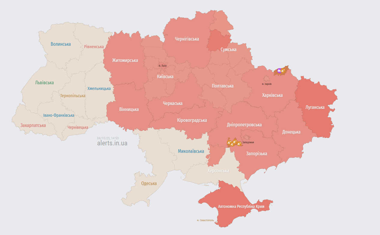 В Києві та частині України оголошено повітряну тривогу: в чому причина