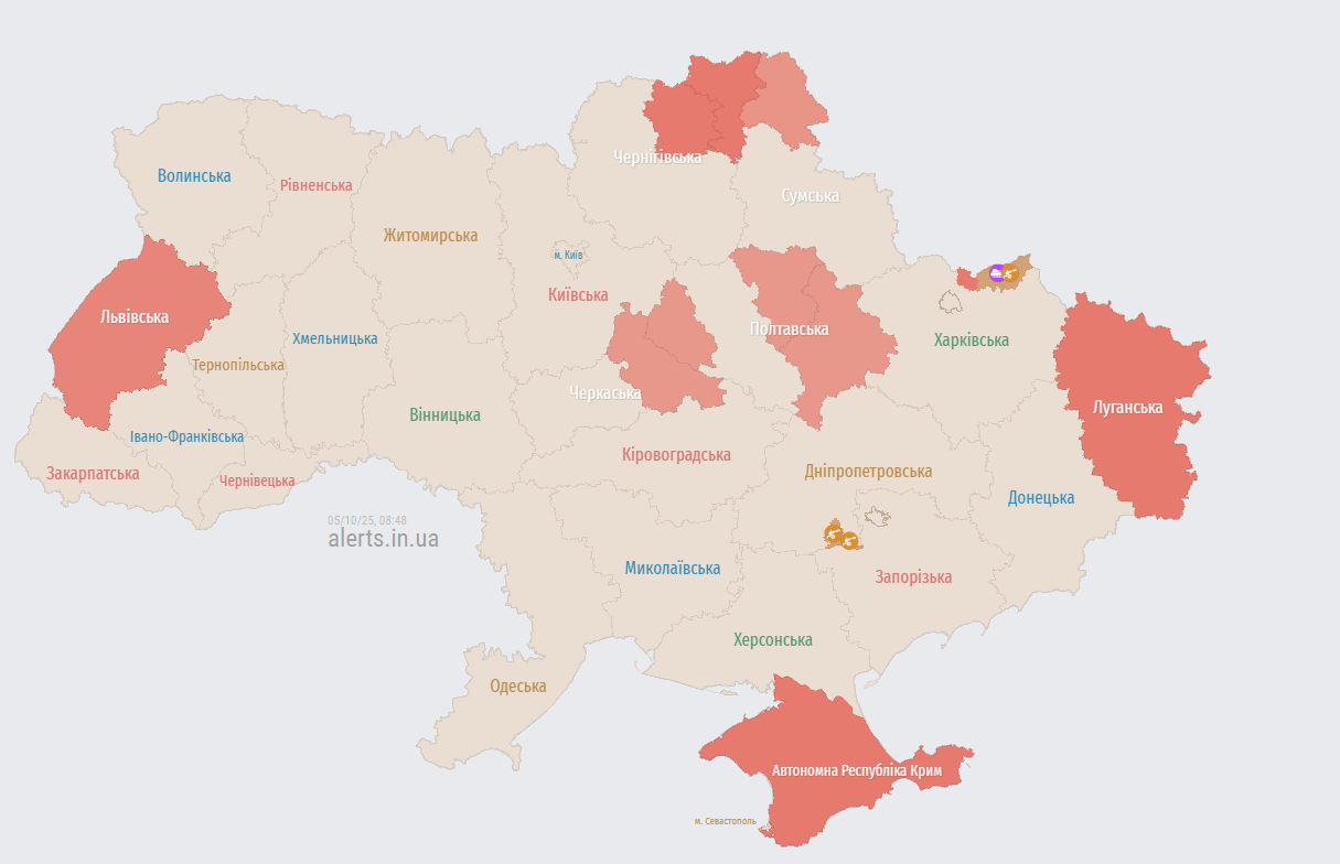Нові групи російських "Шахедів" зайшли в Україну: де загроза ударів