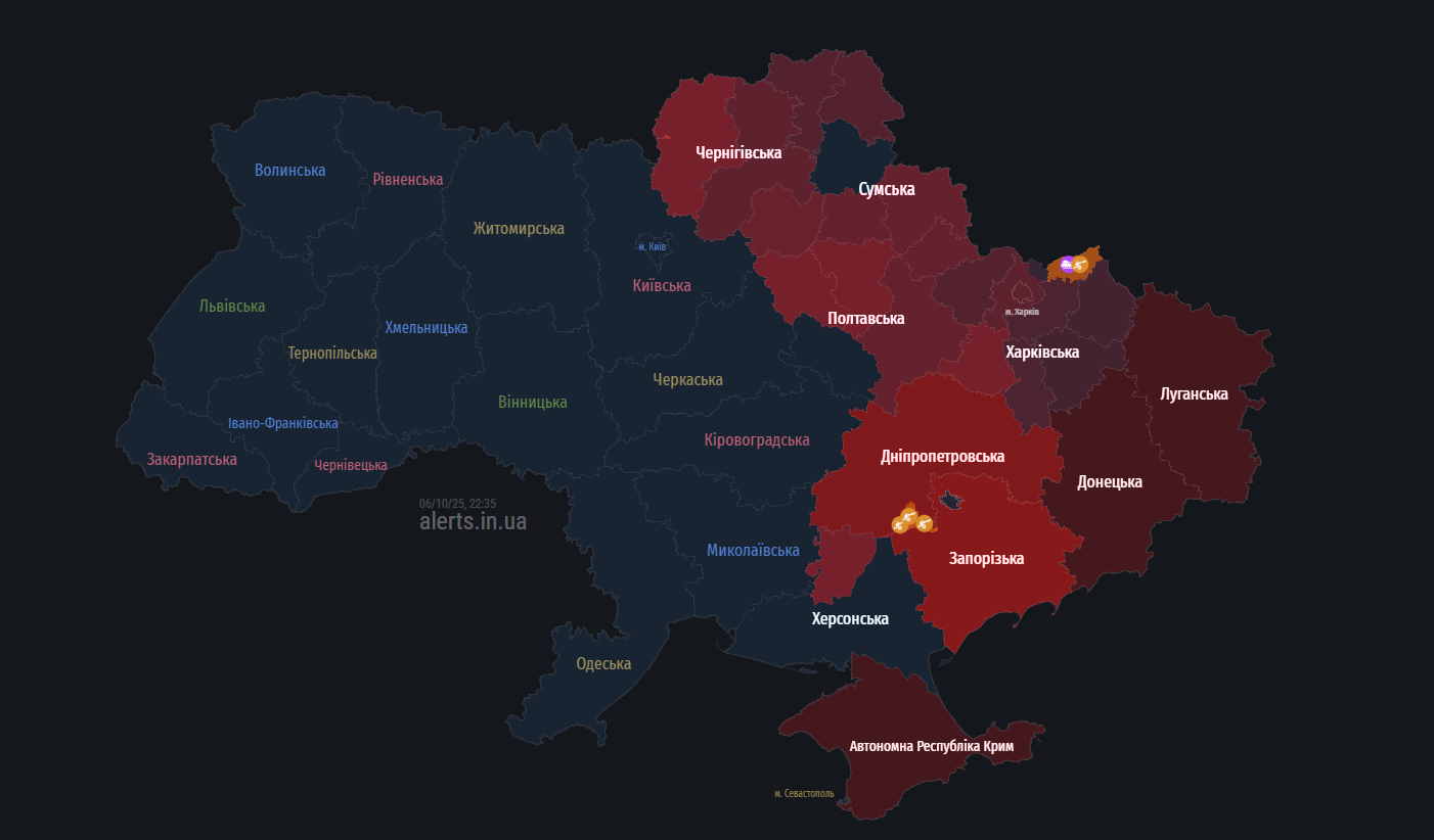 Росія запустила по Україні "Шахеди": де їх фіксують