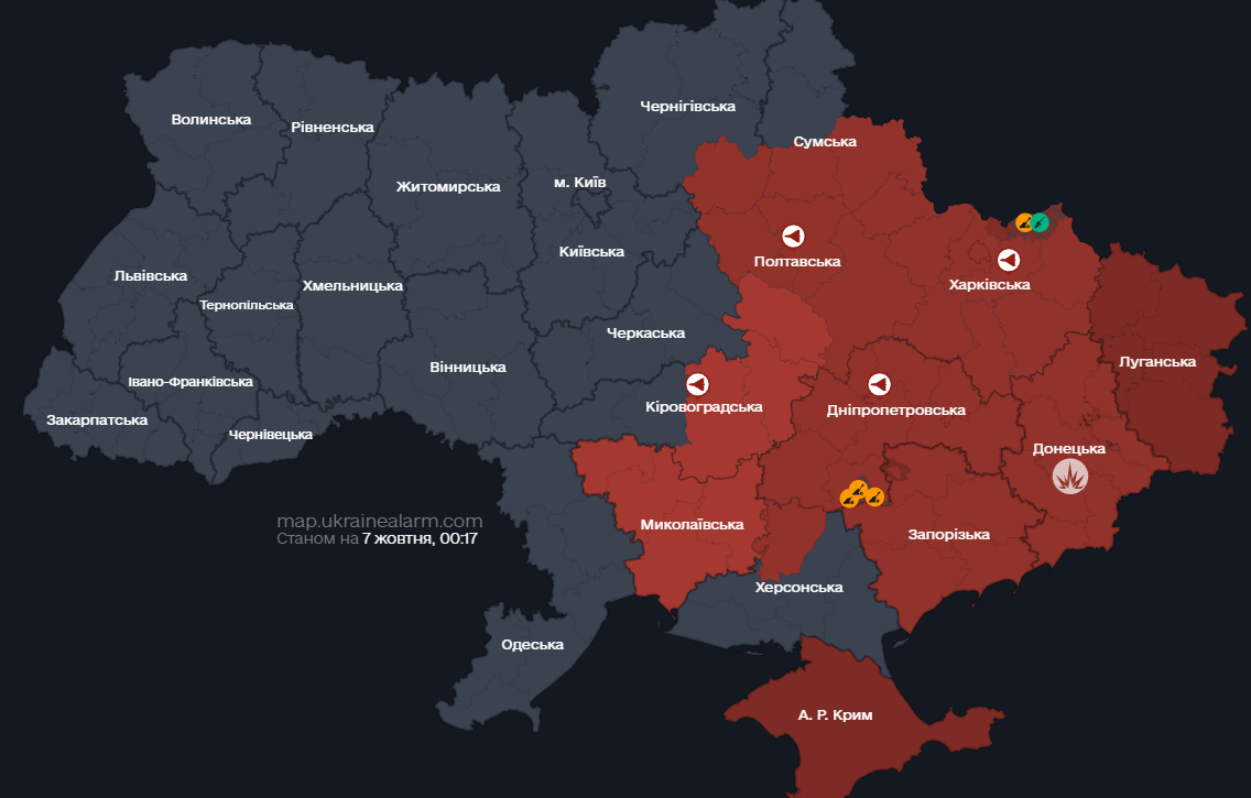 Росія запустила по Україні "Шахеди": де їх фіксують