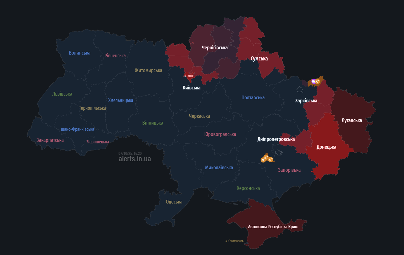 У Києві оголосили повітряну тривогу: у чому причина