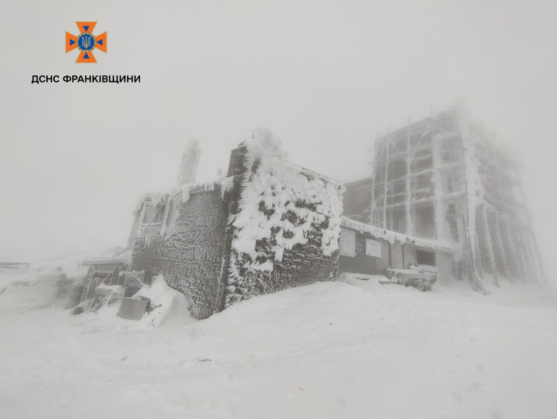 Негода у Карпатах: рятувальники звернулися до туристів із важливим попередженням