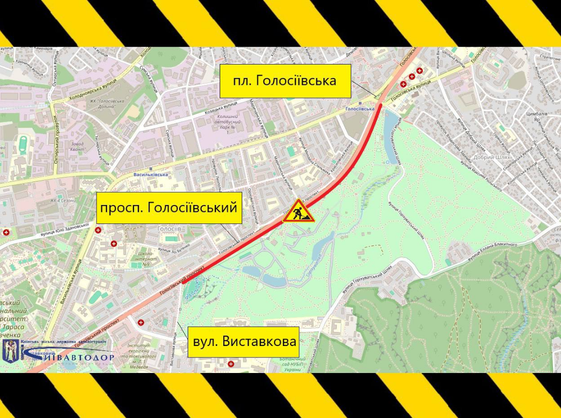 В Киеве частично перекрыт важный проспект: где возможны пробки до конца ноября (карта)