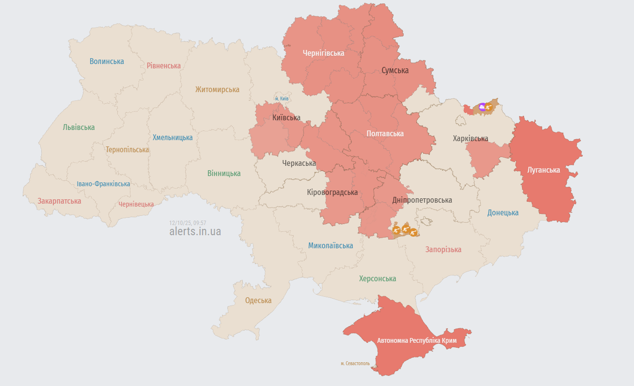 Росія зранку атакує Україну "Шахедами": де помічено ворожі дрони