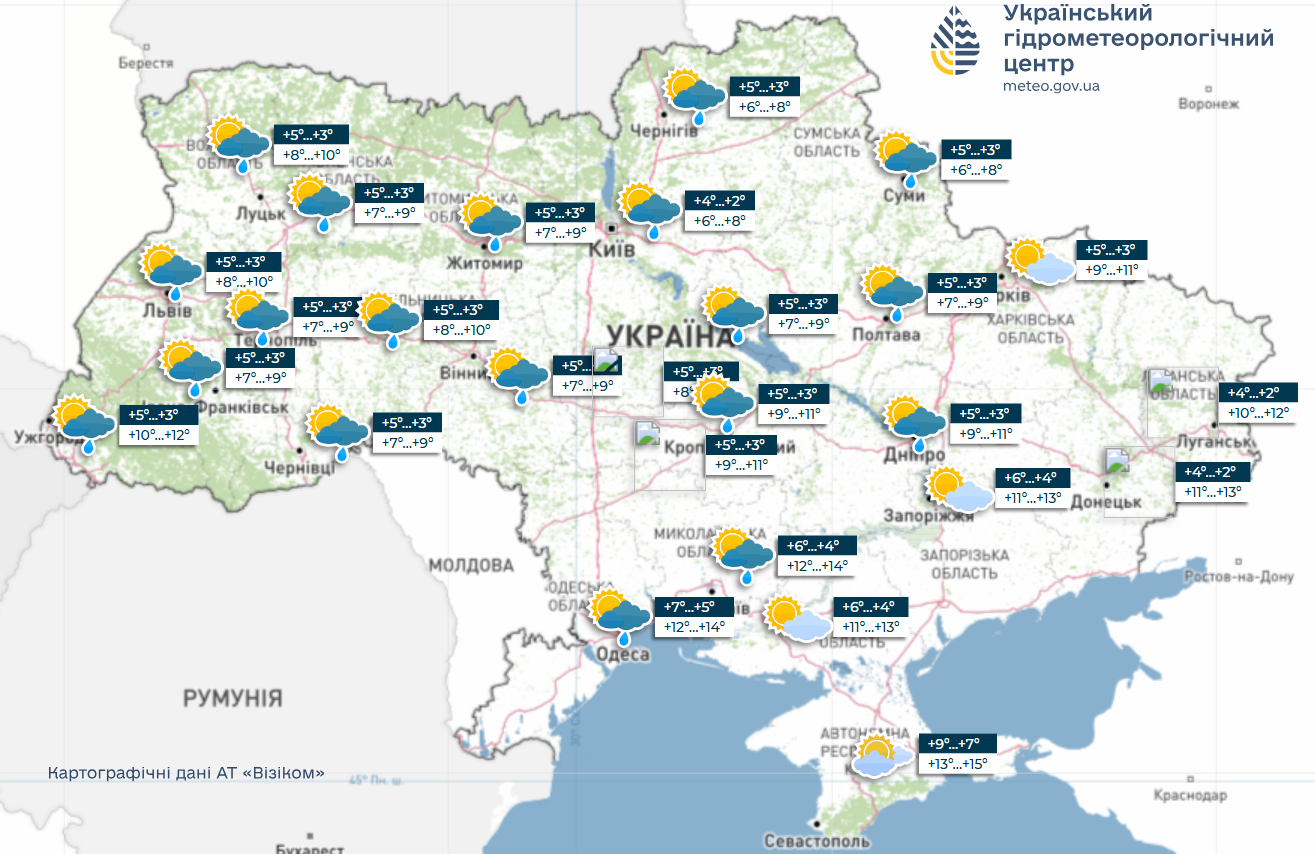 Перший рівень небезпеки: синоптики попередили, де вдарять заморозки найближчими ночами