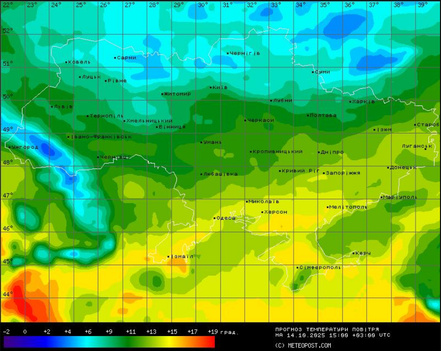 Холодні дощі й сірі хмари: синоптик попередила, якою буде погода в Україні завтра