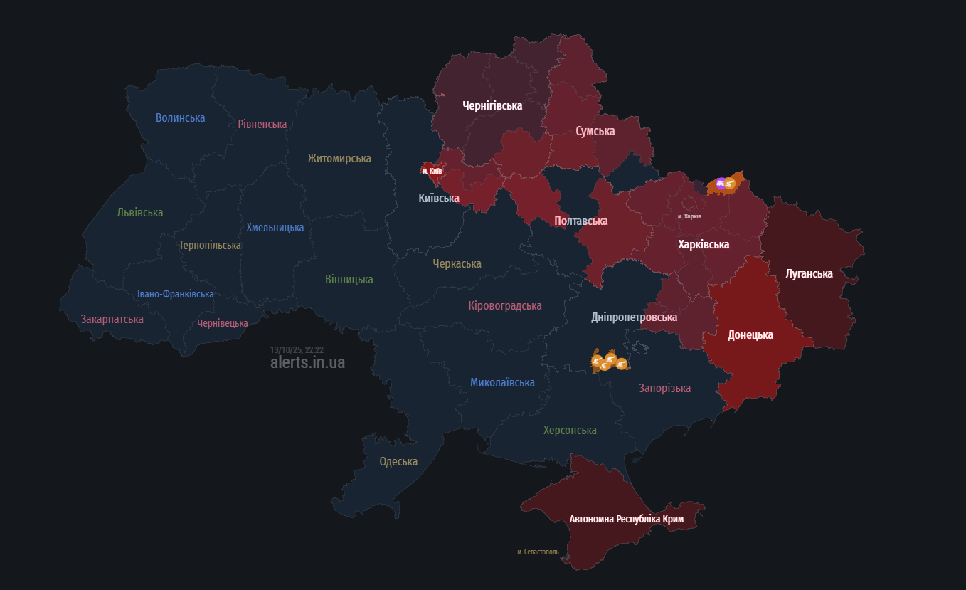 В Киеве объявили воздушную тревогу: есть угроза дронов
