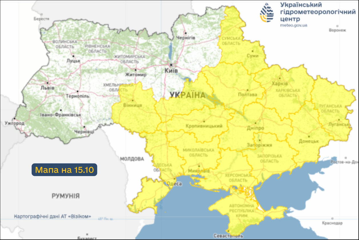 Повышенное давление и холод: что будет с погодой в Украине завтра и где возможны заморозки (карта)