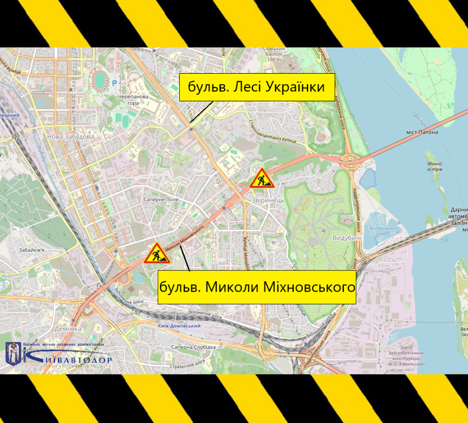Плануйте маршрут завчасно: у Києві частково обмежують рух популярним бульваром