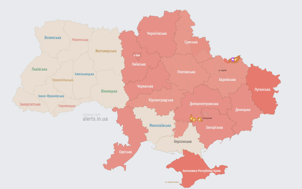 В Киеве и части Украины объявили воздушную тревогу: в чем причина